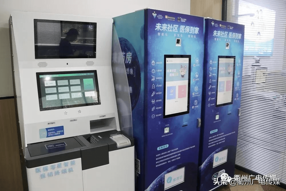 襄垣最新24小时高价回收医保上海方法分析(最方便真实的襄垣24小时高价回收医保上海医保提现方法)