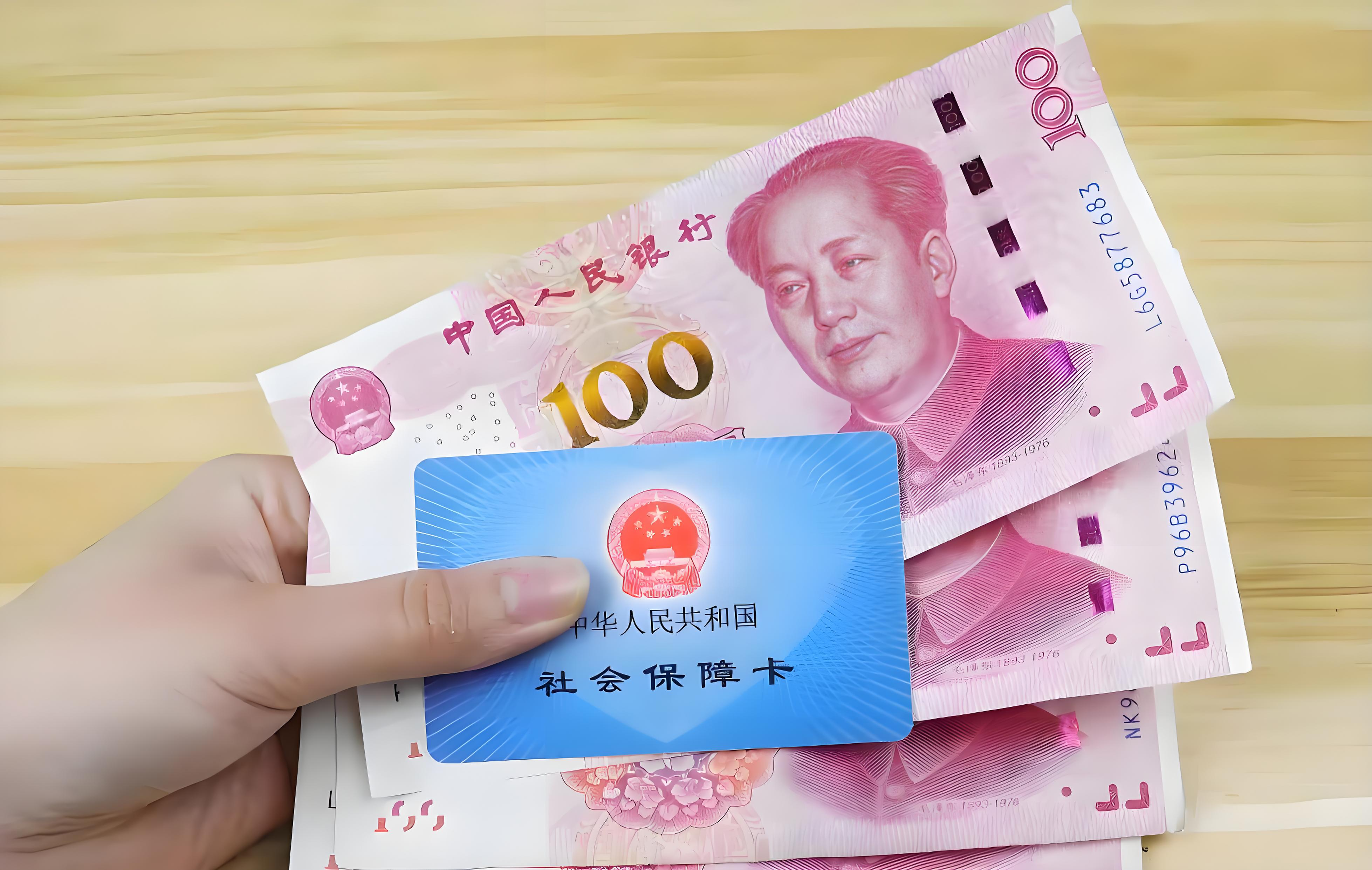 襄垣最新医保卡余额能取出来吗方法分析(最方便真实的襄垣怎样把医保卡的钱转到银行卡方法)